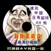 好用的图片查看软件下载